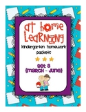 At Home Learning: Kindergarten Homework Bags {Set 3: March-June}