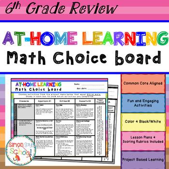 Preview of 6th Grade Distance Learning Math Choice Board Menu - Freebie