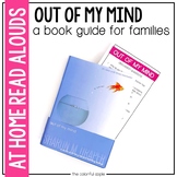 At Home Read Alouds: Out of My Mind