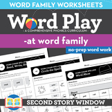 At Word Family Worksheets No Prep Short Vowel A Chunk Spel