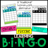 At-home Learning Bingo Template FREEBIE