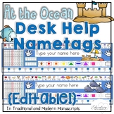 Editable At the Ocean Desk Help Name Tags/ Name Plates