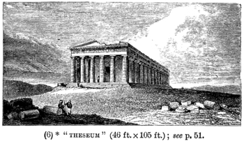 Preview of Athens' Theseum (Hephaistion; Temple of Hephaestus)