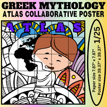 Preview of Atlas Collaborative Coloring Poster: Embark on a Journey through Greek Mythology