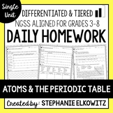 Atoms Homework | Printable & Digital