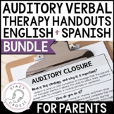 Auditory Verbal Therapy Handouts for Parent Strategies English & Spanish BUNDLE
