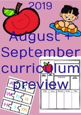 August/Back To School Sample Bundle