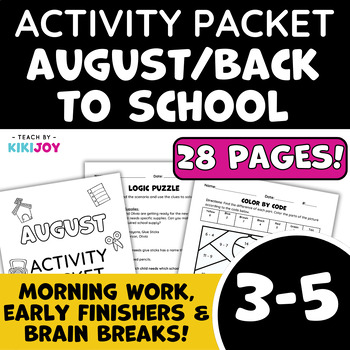 Preview of August Back-to-School Morning Work-Early Finisher Independent Activity Packet