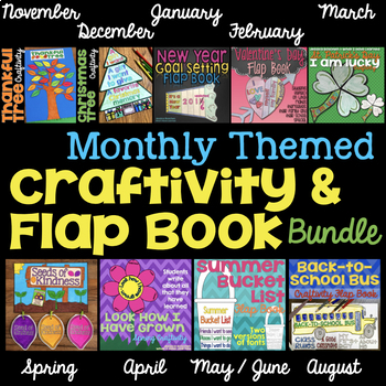 Preview of SUMMER Craft Activities - Monthly Themed Bulletin Board Growth Mindset Flapbooks
