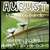 August/Septembe ELA Bundle | Phonics, Writing, Anchor Char