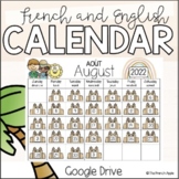 August FRENCH & English Interactive Calendar | Back to Sch