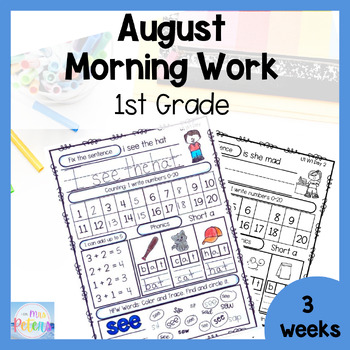 Preview of August First Grade Morning Work