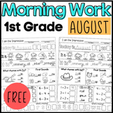 Free Morning Work for First Grade No Prep Spiral Math Diff