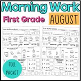 August First Grade Morning Work FULL PACKET Printable and Digital