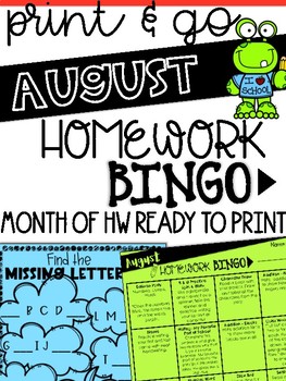 Preview of August Homework Bingo - First Grade FREEBIE - Back to School