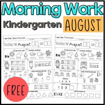 August Kindergarten Morning Work FREEBIE (Common Core)