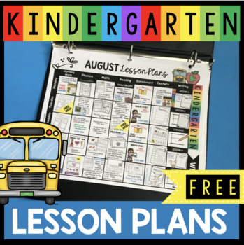 Preview of August Lesson Plans - First week of kindergarten activities FREE printables