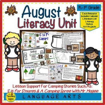 Preview of August Literacy Unit: Lesson Support For Camping Literature