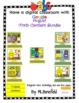 Preview of August Math Centers Bundle (in Google: Digital and Interactive)