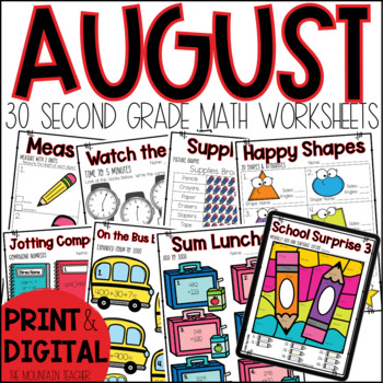 Preview of Fall Math Worksheets - 30 No Prep 2nd Grade August Activities for Morning Work
