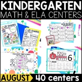 August Math and Literacy Centers for Kindergarten