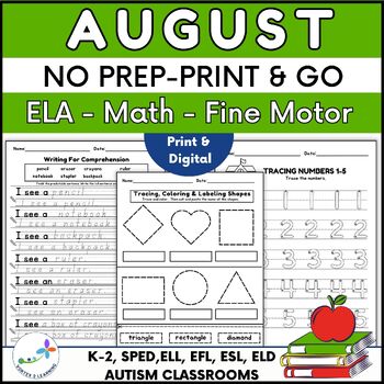 Preview of August Morning Work: Back To School - ELA, Math and Fine Motor Activities