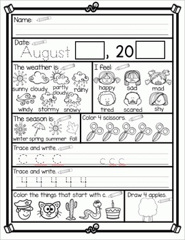 August Morning Work FREEBIE by Wise Little Owls | TPT