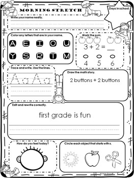 August Morning Work: First Grade Common Core Morning Stretch | TpT