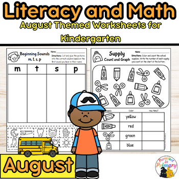 Preview of August NO PREP Literacy and Math Worksheets