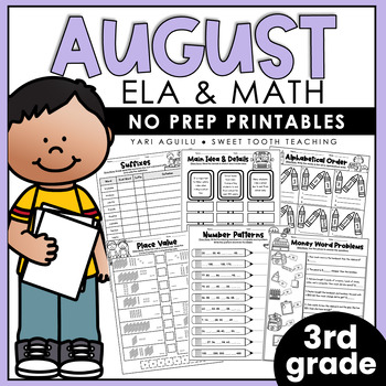 Preview of August No Prep Printables | 3rd Grade Fall Worksheets | Grammar, Reading & Math