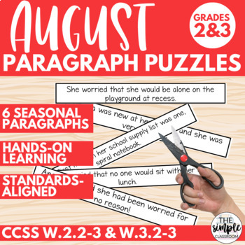 Preview of August Writing Center | Paragraph Writing Lesson | 2nd Grade 3rd Grade