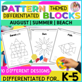 August Pattern Blocks | Shapes Puzzles For Math Centers | 