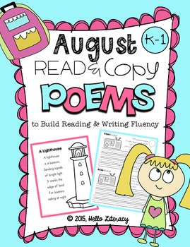 Preview of August Poems for Building Reading Fluency & Writing Stamina (K-1)
