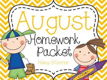 Preview of August Printables