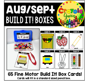 Preview of August/September Build It! Boxes