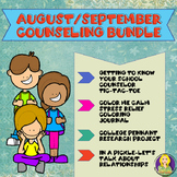 August/September Counseling Bundle