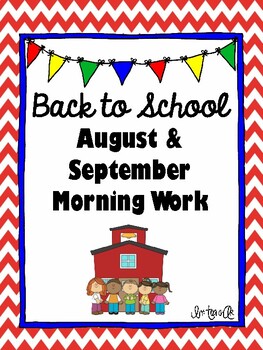 Preview of August & September Morning Work CCSS Aligned