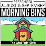 August / September Preschool/Pre-K Morning Bins!