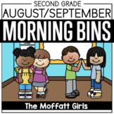 August/September Second Grade Morning Tubs / Bins  (Morning Work)