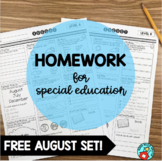 August Special Education Homework FREE sample set