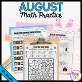 August Themed Math Practice - 4th Grade  Back to School Ac