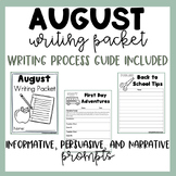 August Writing Packet | Beginning of Year | 6 Prompts | No
