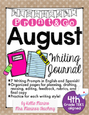 August Print and Go Writing Journal (English and Spanish) 