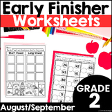 August and September Fall Early Finisher Worksheet Packets