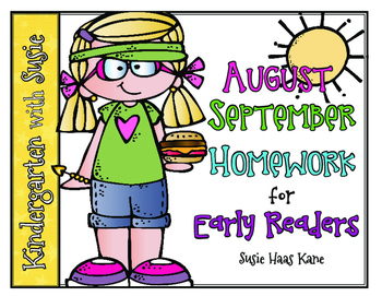 Preview of August and September Homework for Emergent Readers