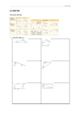 Australian Curriculum - Year 10 Geometry and Measurement Revision