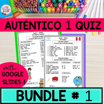 Preview of Auténtico Realidades 1 Spanish Vocabulary Quiz BUNDLE 1 | Spanish Assessment