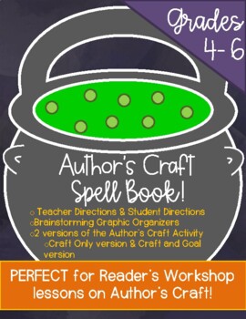 Preview of Author's Craft Spell Book Activity!  Perfect for Reader's Workshop