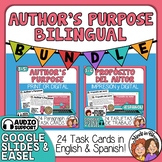 Author's Purpose Mini Bundle - Both English and Spanish Ve
