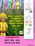 Autism Lesson Plan Printables Autism Support & Special Ed.